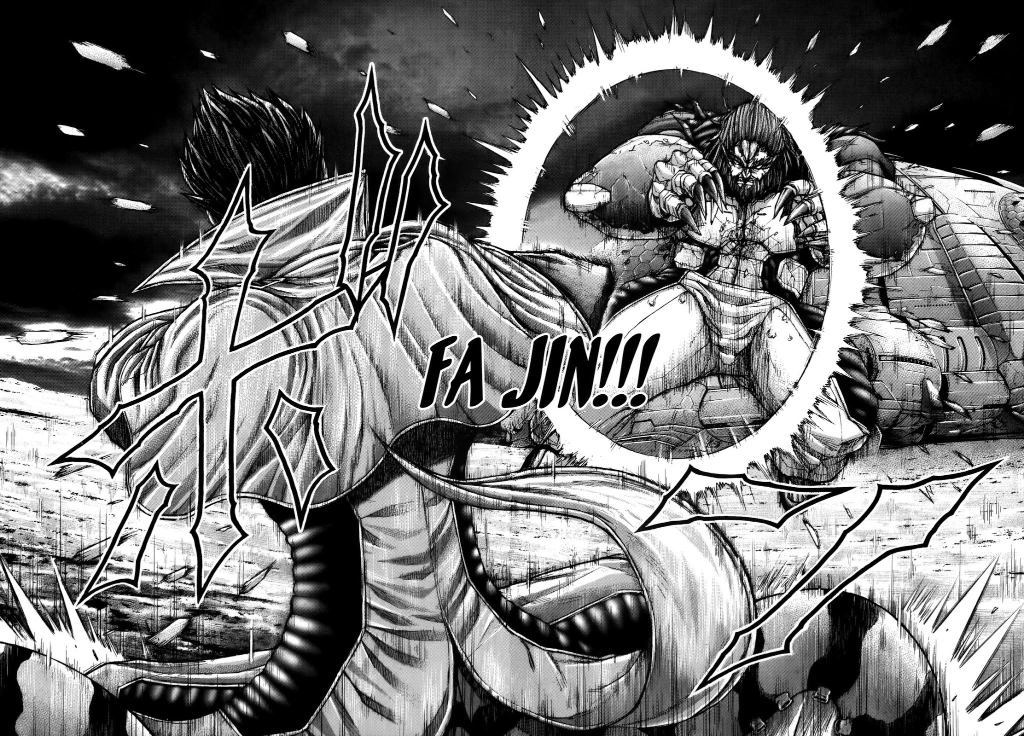 Terra Formars, Chapter 65 image 14